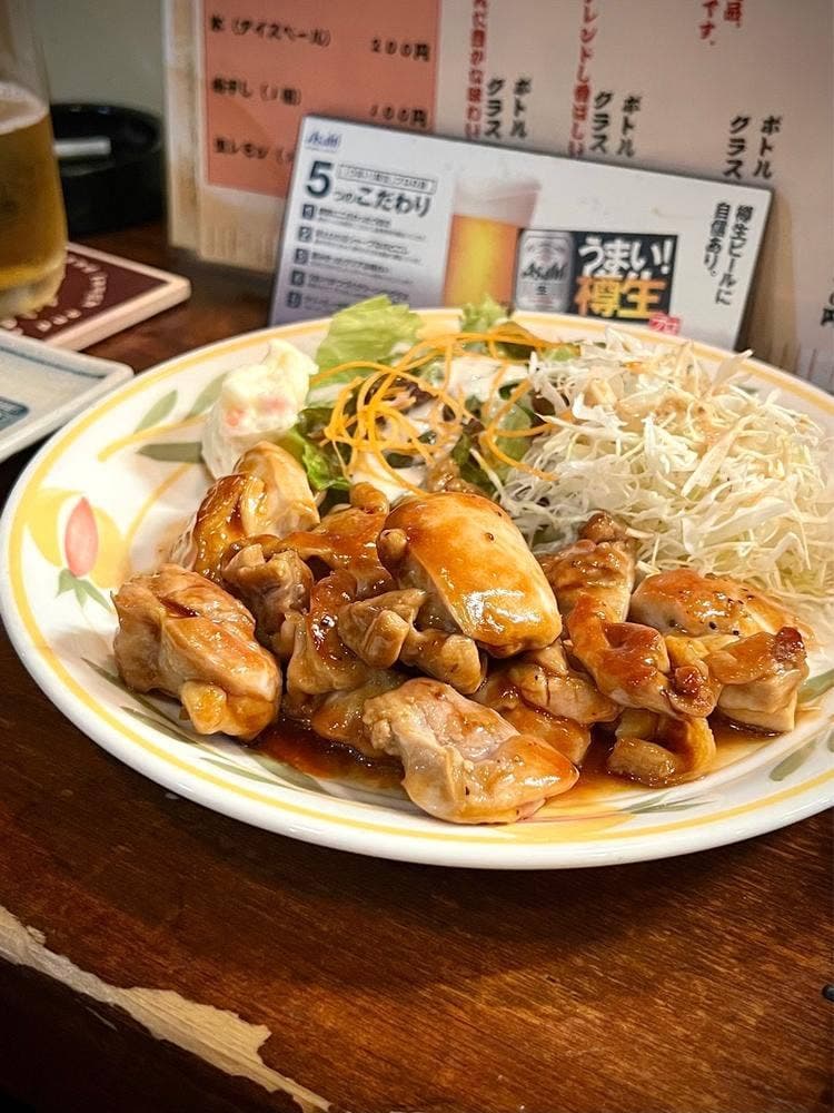 居酒屋 酔笑