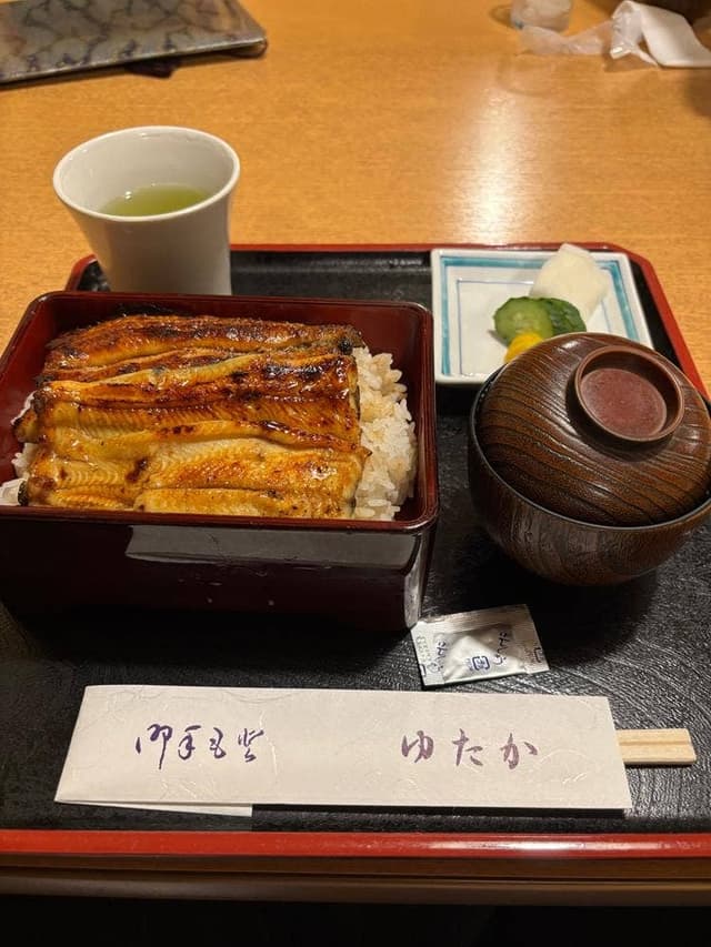 ゆたか - サブ画像1