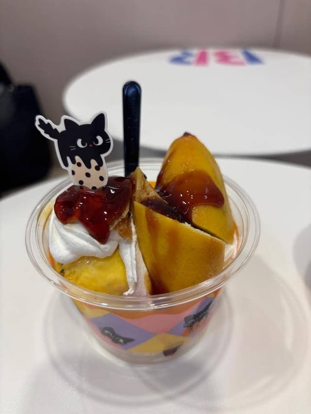 サーティワンアイスクリーム 広島サンモール店 - サブ画像1