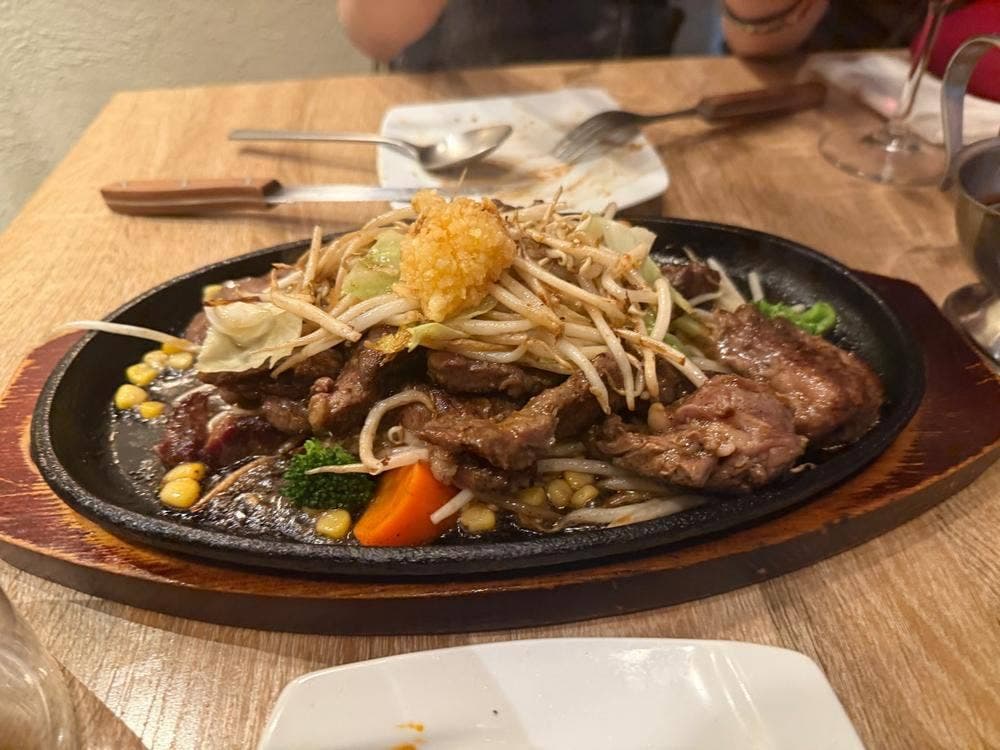 ステーキハウスやまゆう蒲田