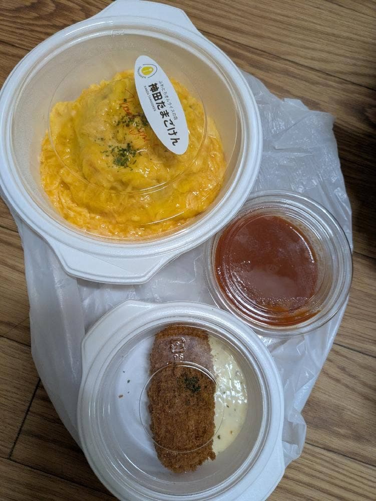 神田たまごけん 池袋WACCA店