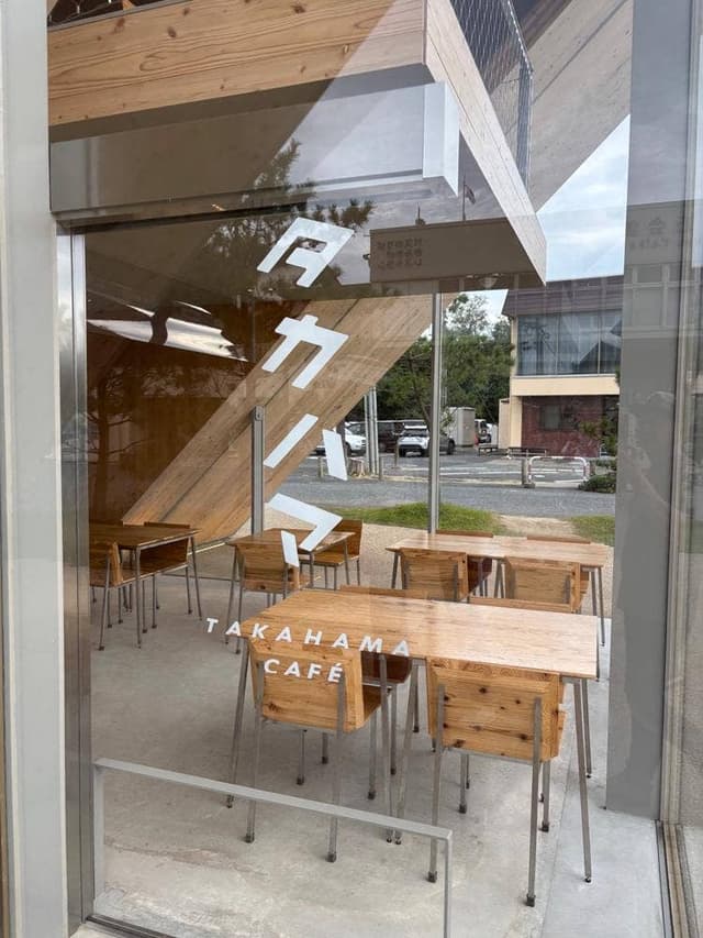 タカハマカフェTAKAHAMA CAFE - サブ画像1
