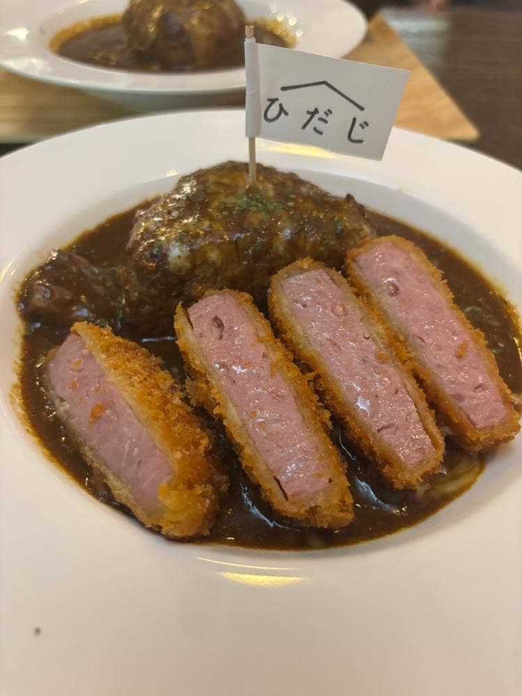 飛騨路 豊橋本店