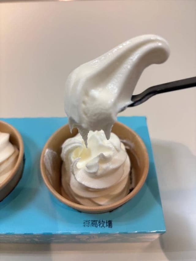 森高牧場 - サブ画像1
