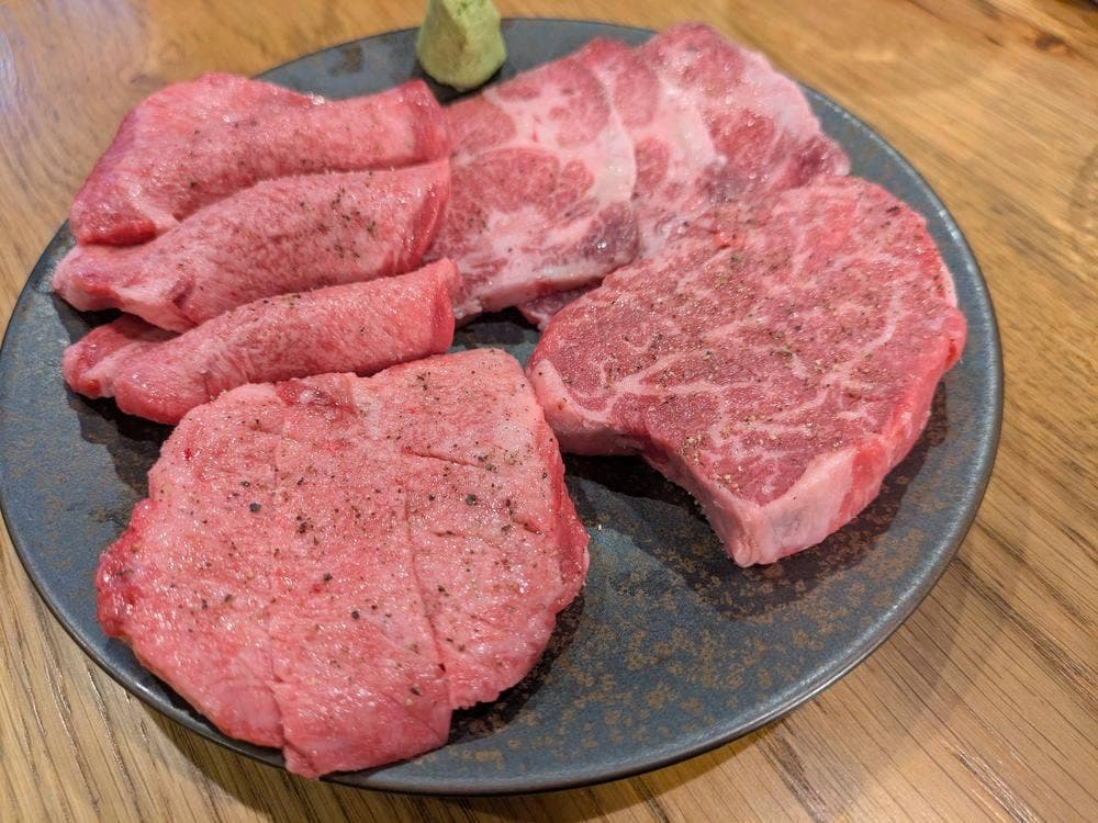 焼肉家 げんちゃん