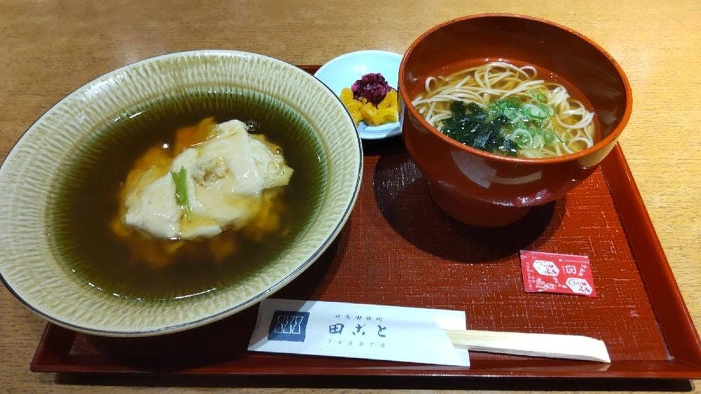 田ごと 京都駅 ポルタ店