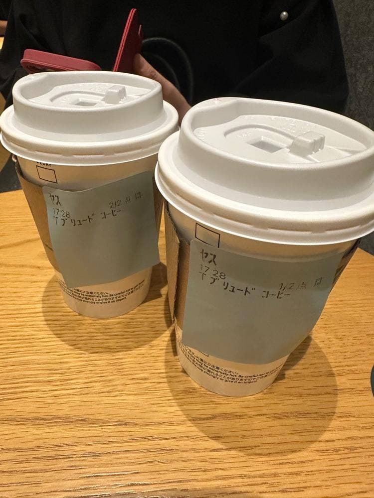 スターバックス コーヒー ミーツ国分寺店