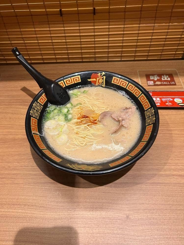 一蘭 町田店