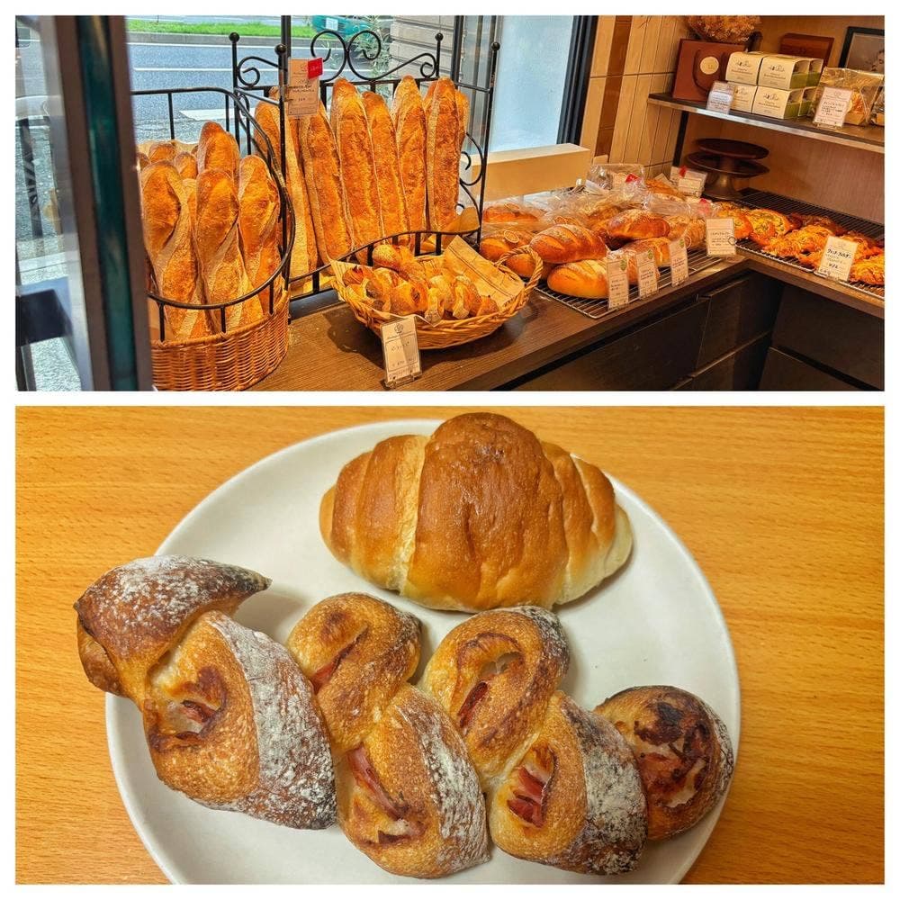 Bienvenue ビアンヴニュ