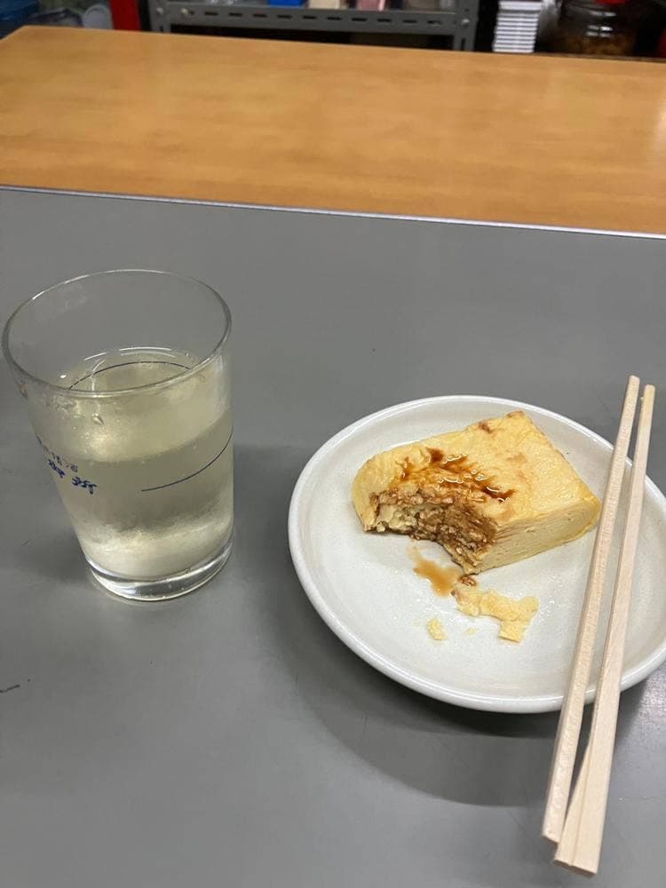 乾酒店