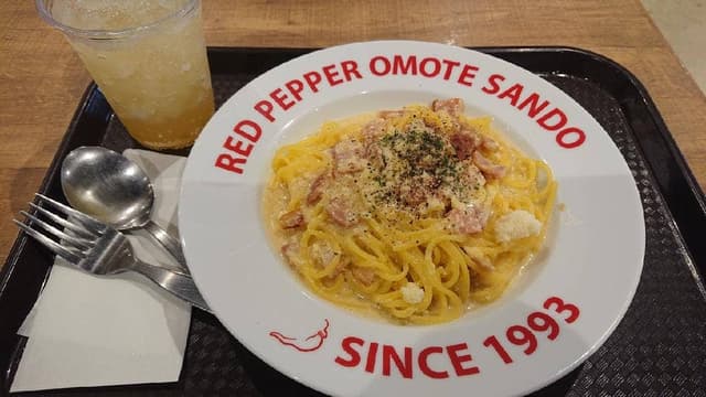 レッドペッパー イオンモール幕張新都心店 - サブ画像3
