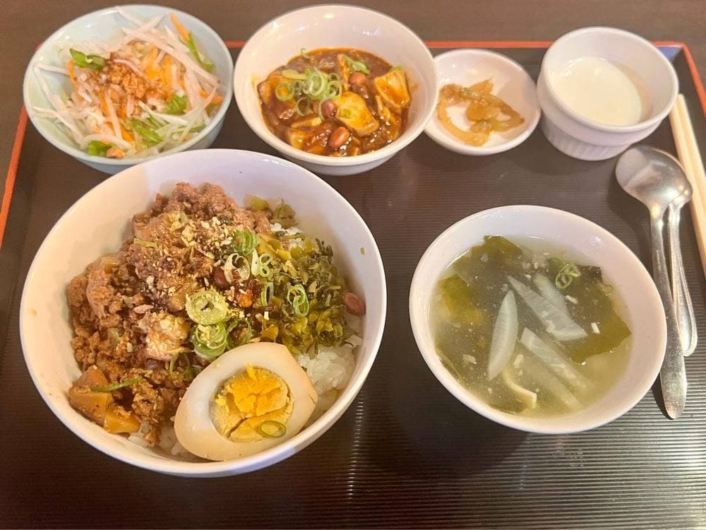 茶思味