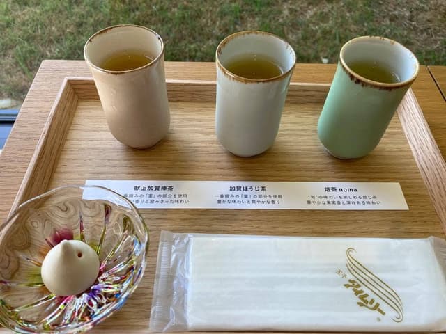 丸八製茶場 本店 - サブ画像1