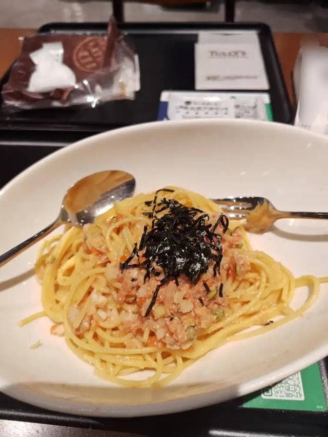 タリーズコーヒー サンリブ三ヶ森店 - サブ画像1
