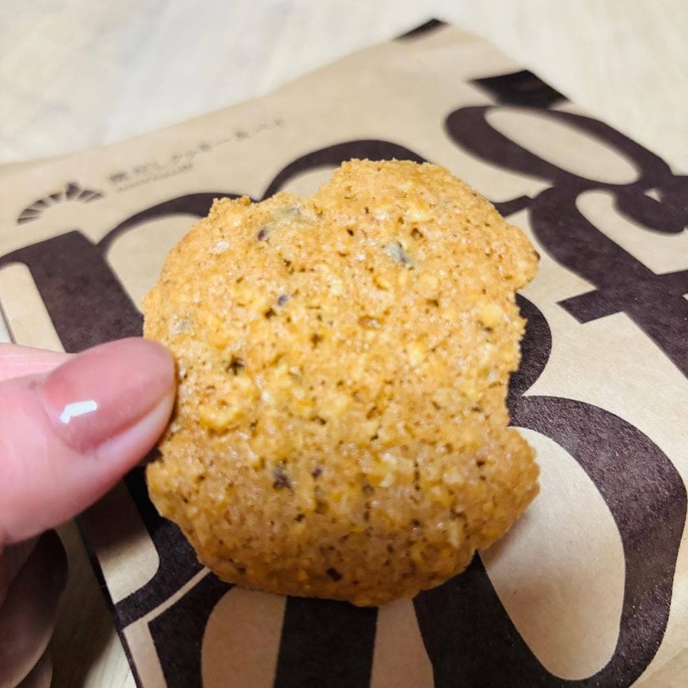 モロゾフ 山形屋店