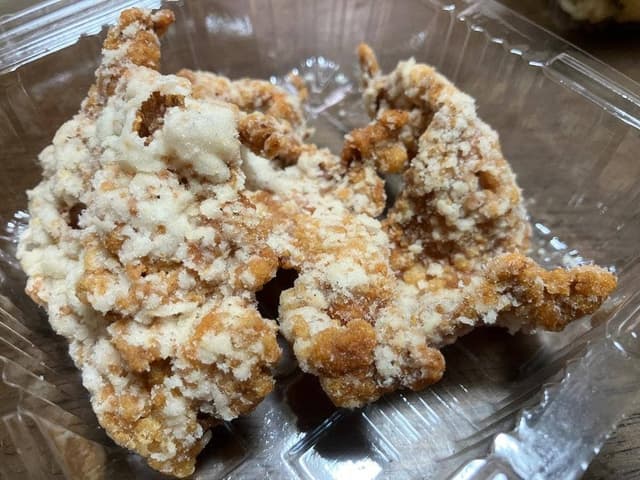 からあげ 陽なた家 - サブ画像1
