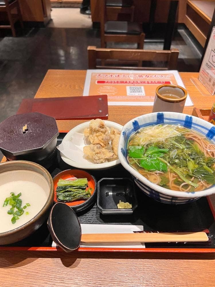 そじ坊 川崎アゼリア店