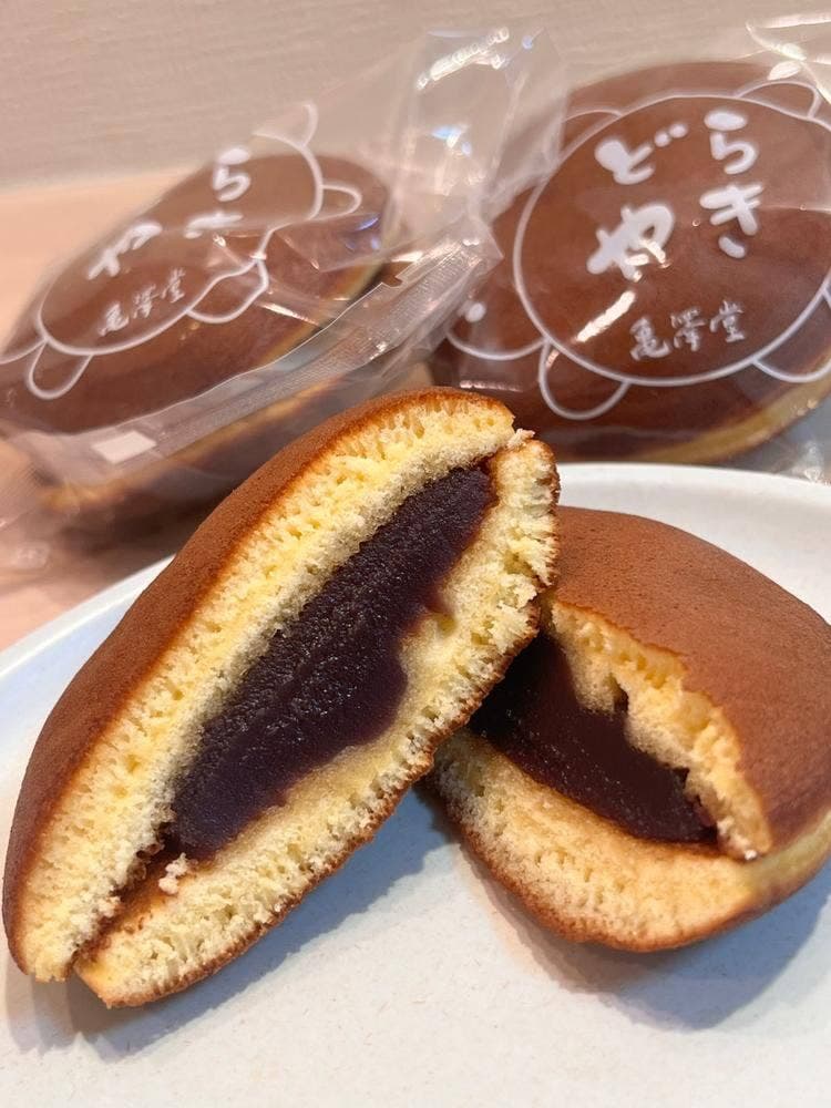 亀澤堂