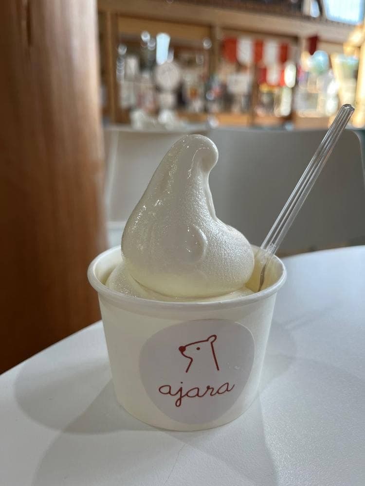 ajara カカミガハラパークブリッジ店