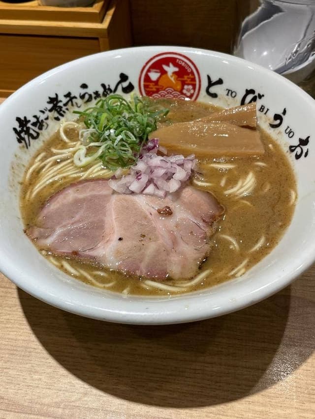 焼きあご煮干しらぁめん とびうお - サブ画像1