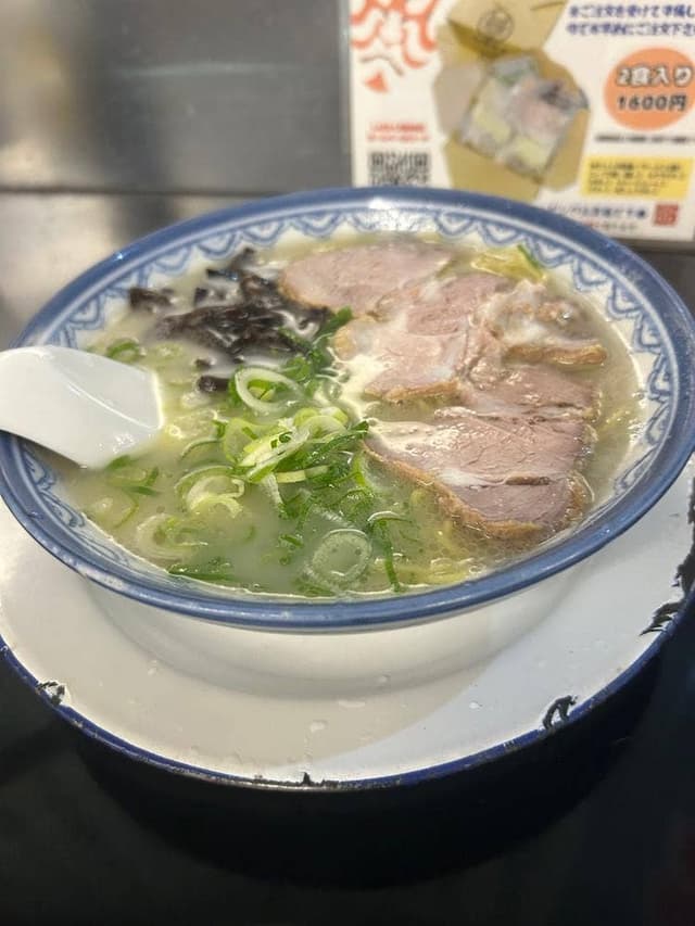 しばらく 西新店 - サブ画像1
