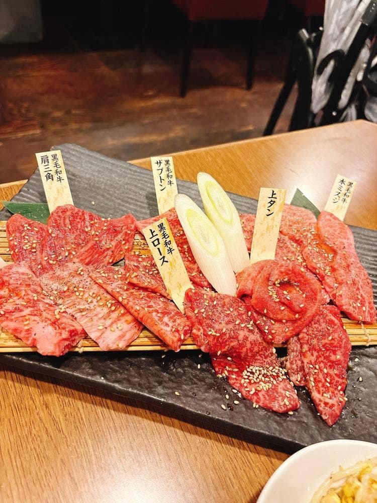 黒毛和牛焼肉 七甲山 都立大学店