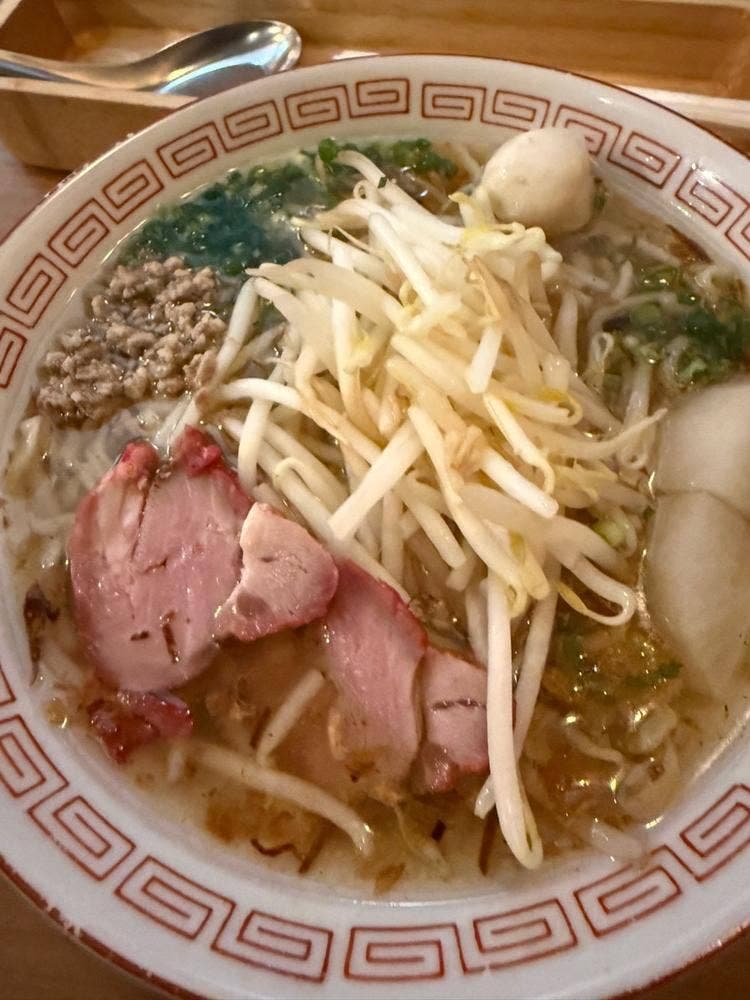 学大メランコリー