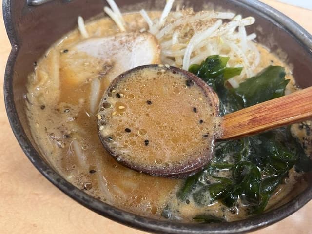 あじ平 - サブ画像2