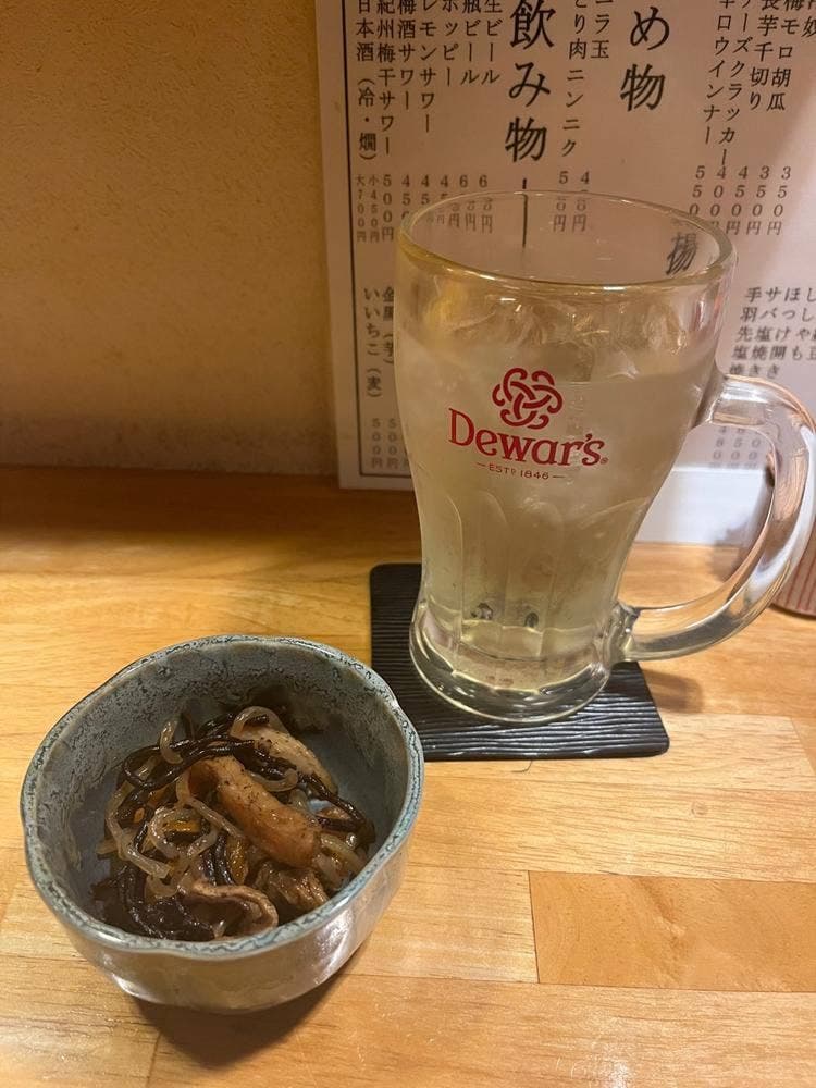山吹