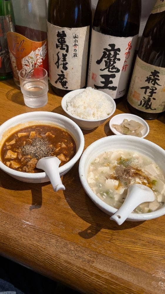 眞実一路 - サブ画像3