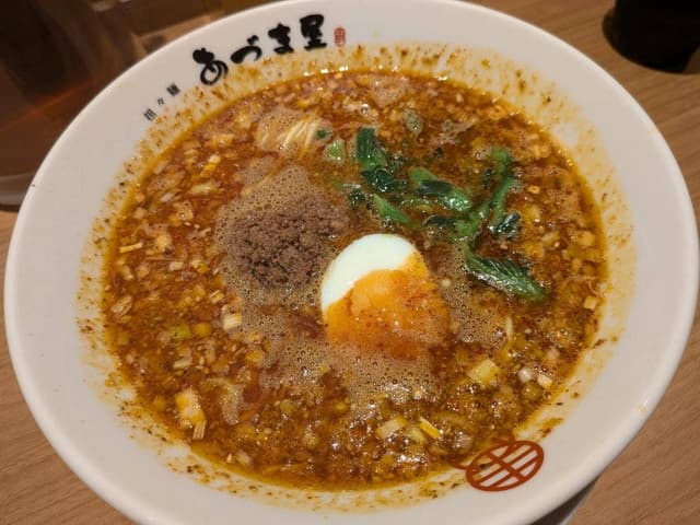 担々麺あづま屋 天神店 - サブ画像1