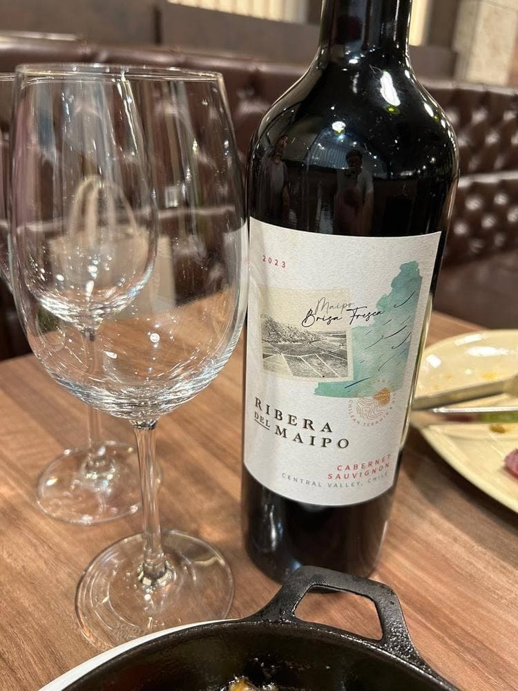 Le Bar a Vin 52 渋谷マークシティ店