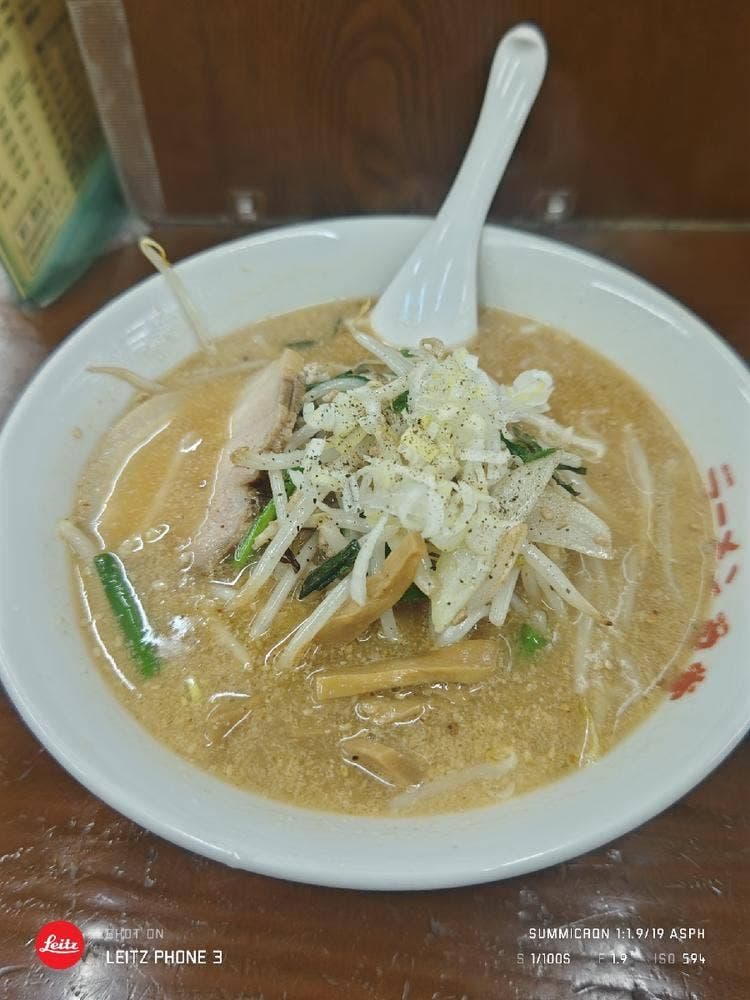 ラーメン つぶらや