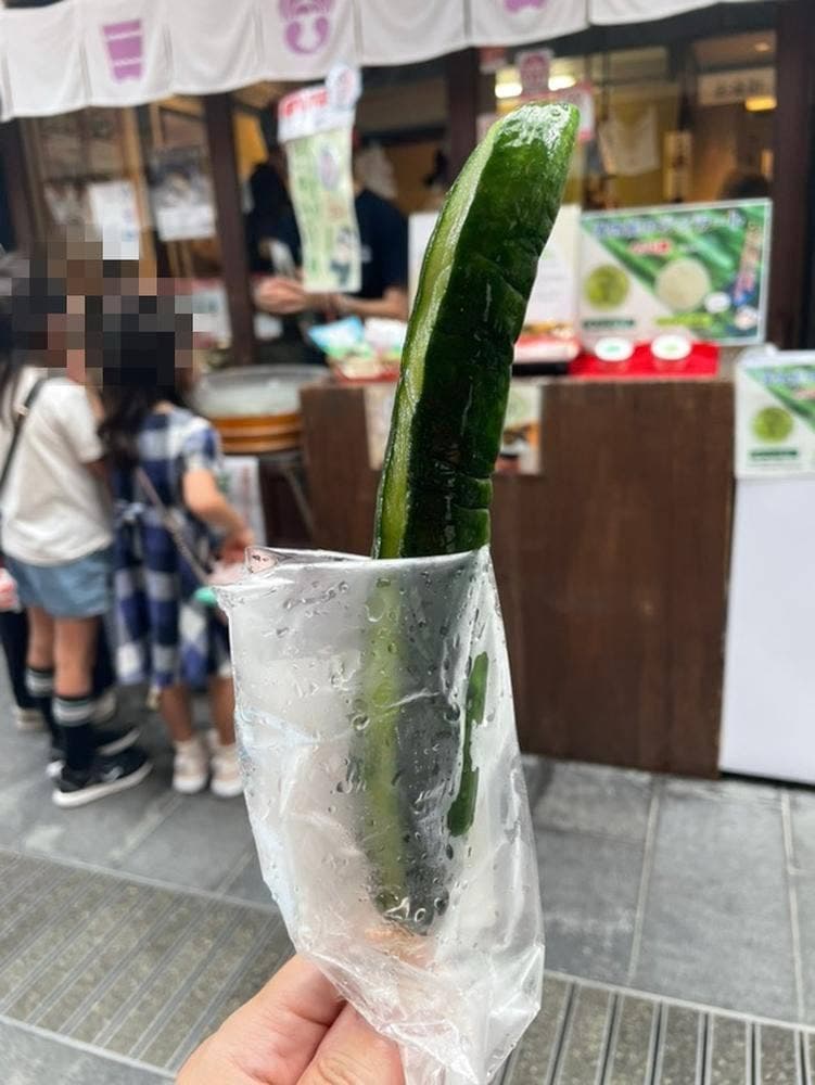 けんちゃん漬 出雲大社店