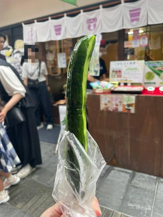 けんちゃん漬 出雲大社店 - サブ画像3