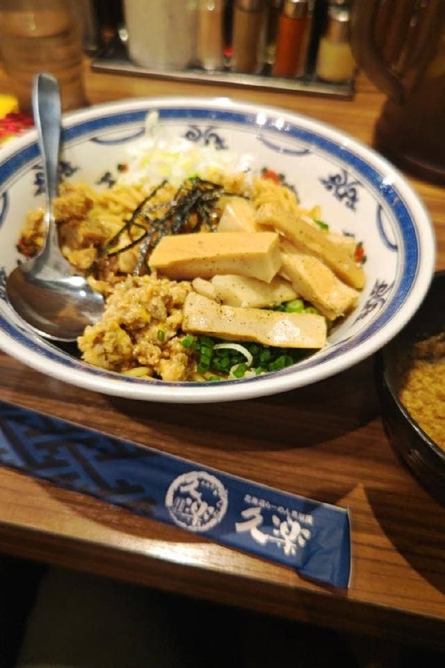 奥原流 久楽 本店 - サブ画像1