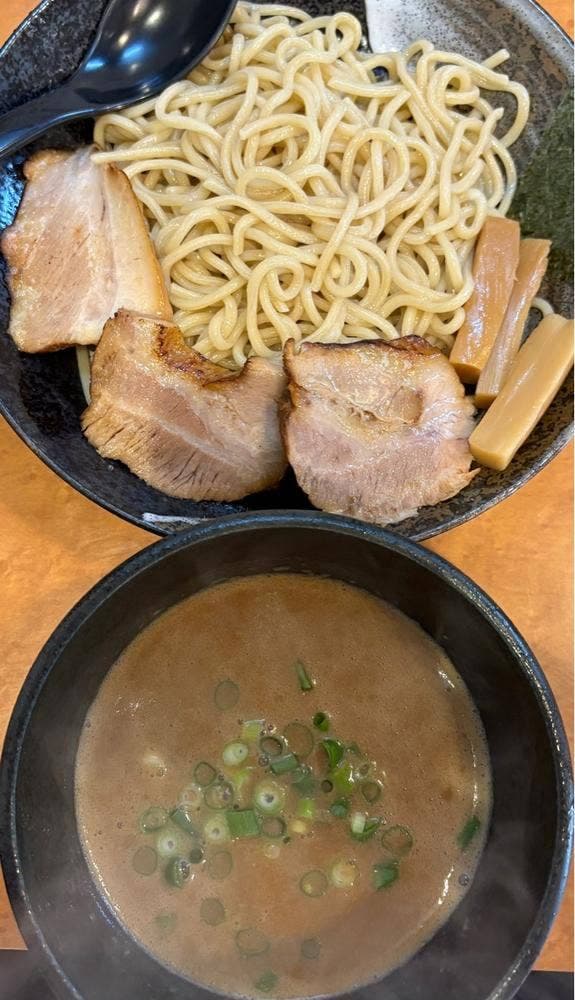 久味
