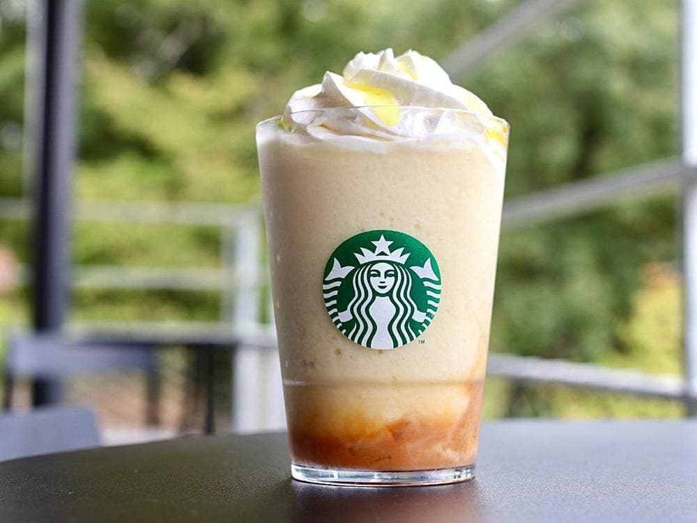 スターバックス コーヒー 豊田鞍ケ池公園店