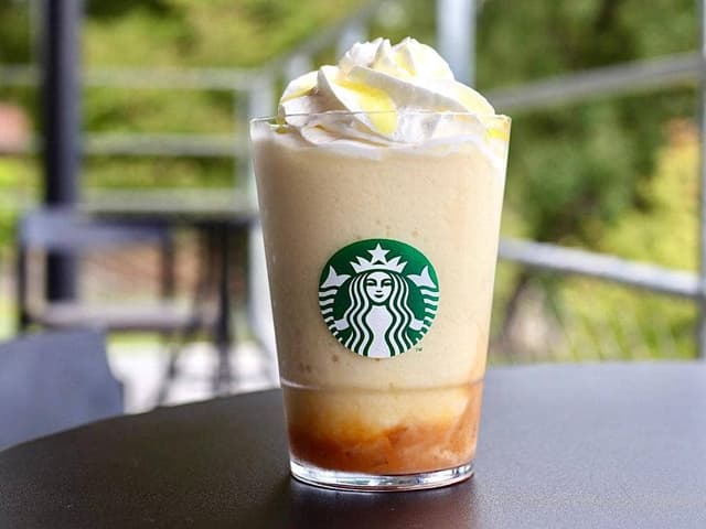 スターバックス コーヒー 豊田鞍ケ池公園店 - サブ画像1
