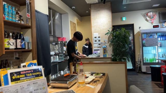 焼肉 いったん - サブ画像1