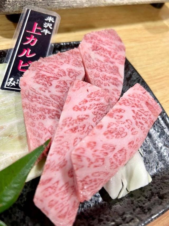 焼肉みよし - サブ画像1