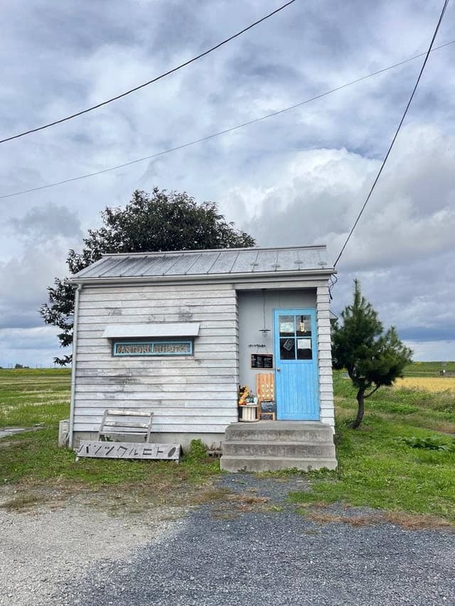 パン工房 パンツクルヒト - サブ画像2