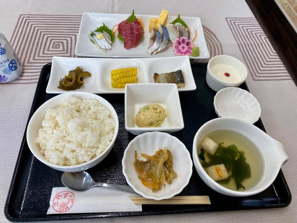 やすの台所
