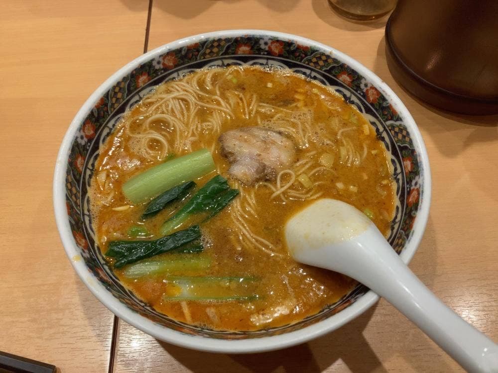 担々麺 寿限無
