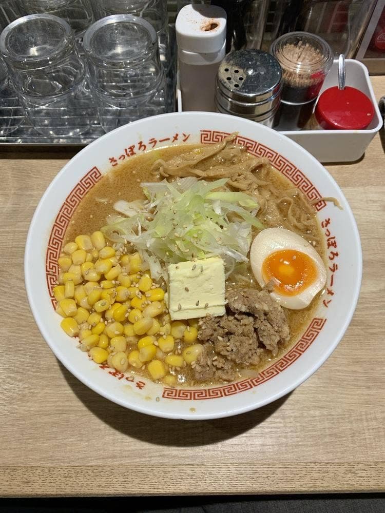ひぐま 横丁本店