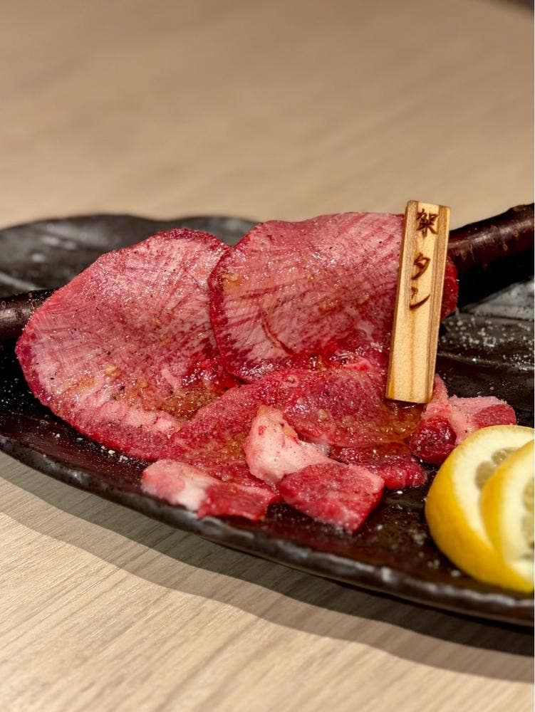 焼肉 BASE 架