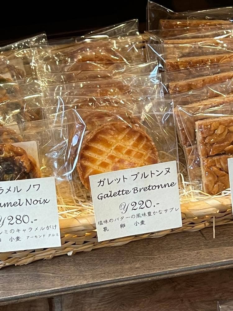 イロドリ