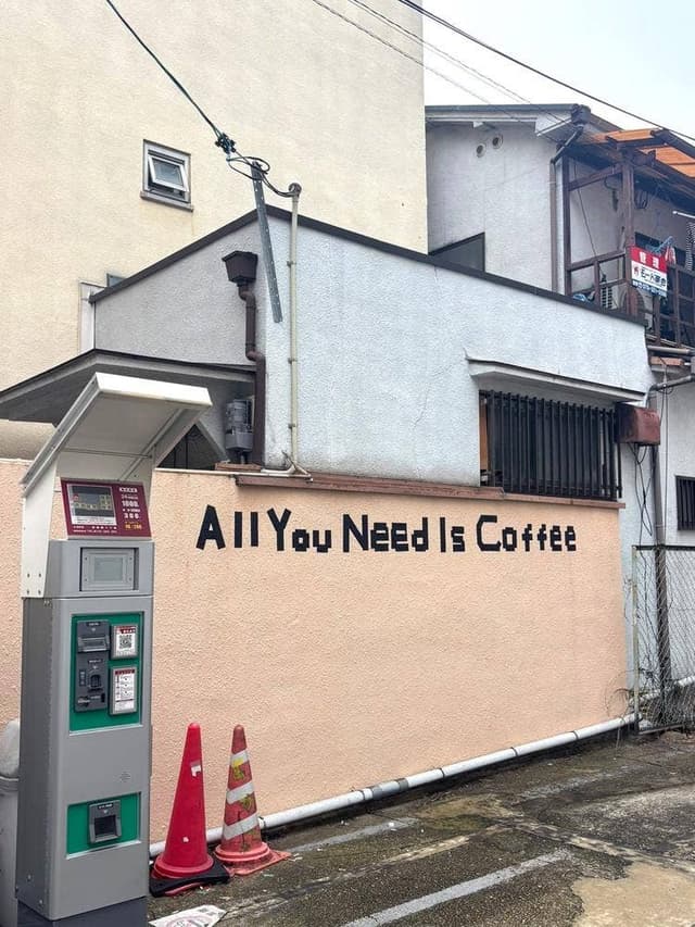ベリルコーヒーロースタリー - サブ画像3