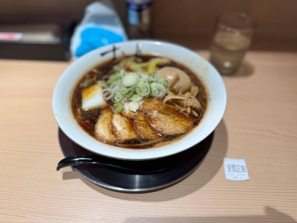 郷 新横浜ラーメン博物館店