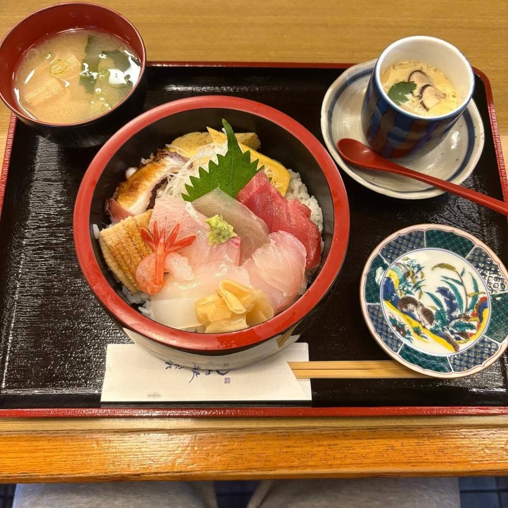 鮨処 西念 秀よし